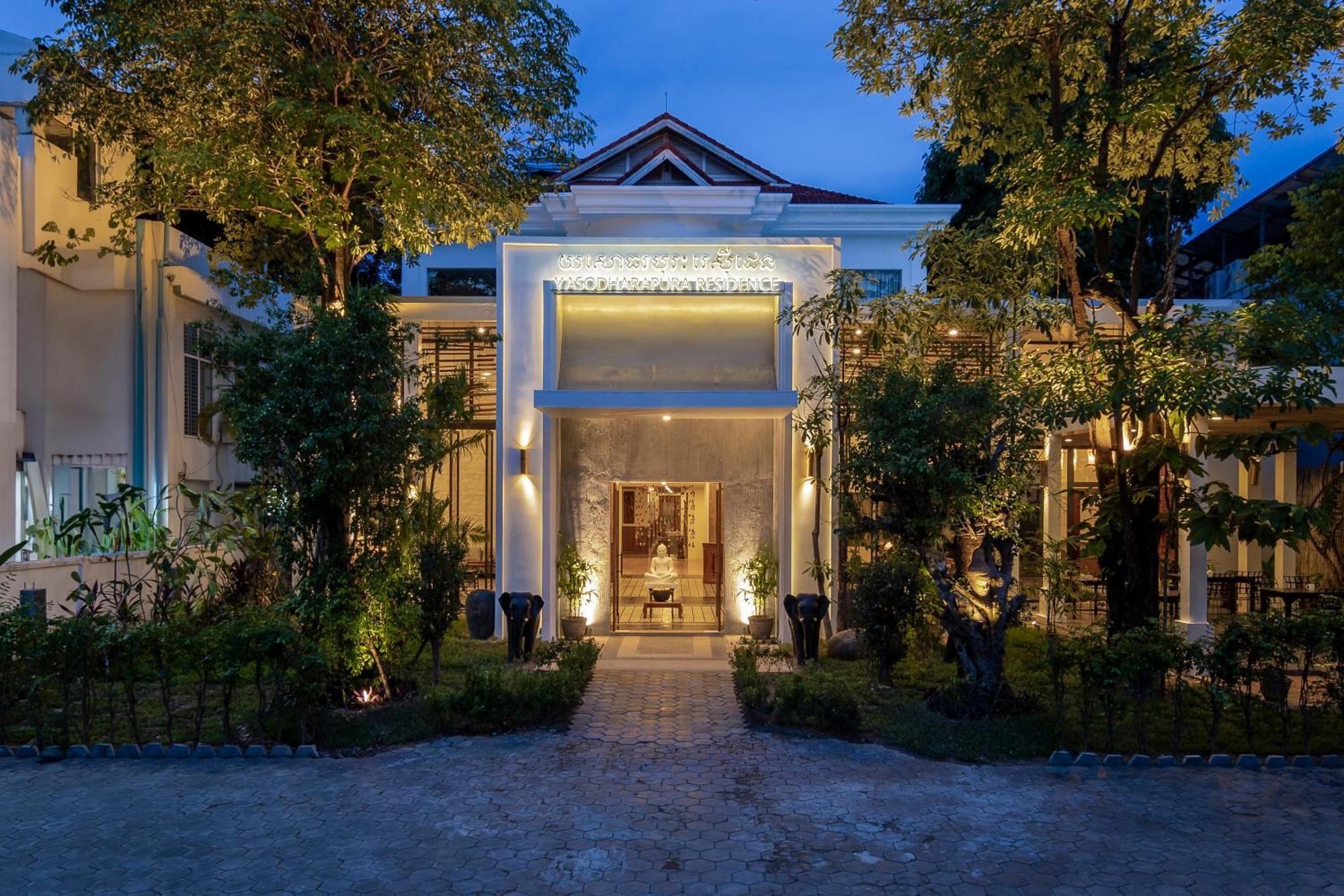 Yasodharapura Residence Сиемрип Экстерьер фото
